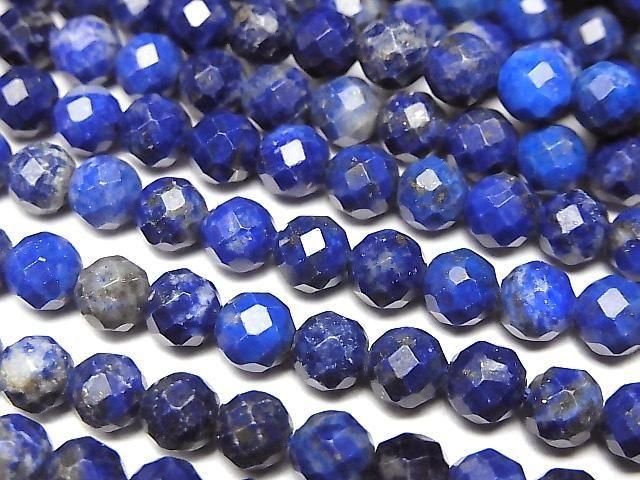 青金石 AA++ 切面圓珠 5mm 1串(約15英寸/36公分)高品質!