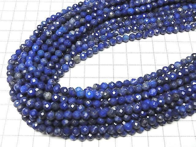 青金石 AA++ 切面圓珠 5mm 1串(約15英寸/36公分)高品質!