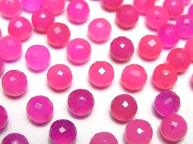Fuchsiafarbener Chalcedon AAA halb durchbohrtes Loch facettierte Runde 6mm 4Stück