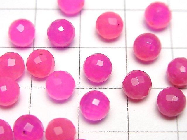 Fuchsiafarbener Chalcedon AAA halb durchbohrtes Loch facettierte Runde 6mm 4Stück