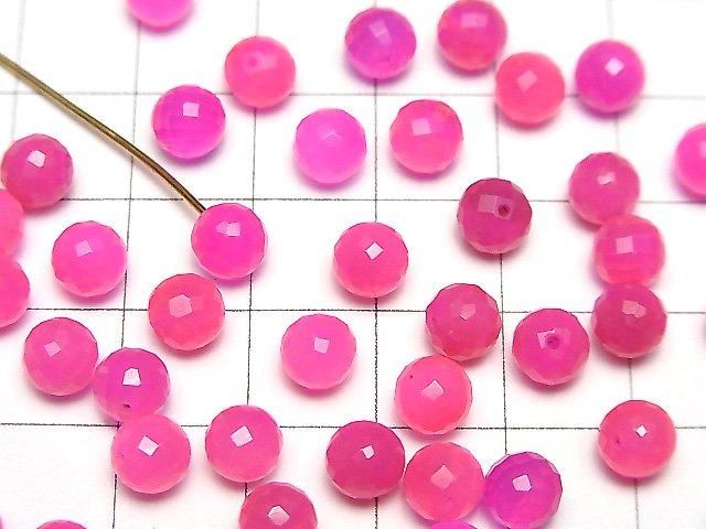 Fuchsiafarbener Chalcedon AAA halb durchbohrtes Loch facettierte Runde 6mm 4Stück