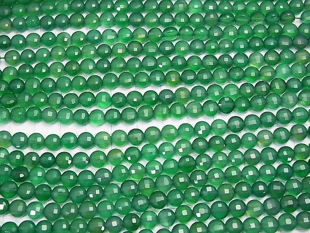 High Quality! Green Onyx AAA Faceted Coin 6x6x4mm 1strand beads (aprx.15inch/37cm)