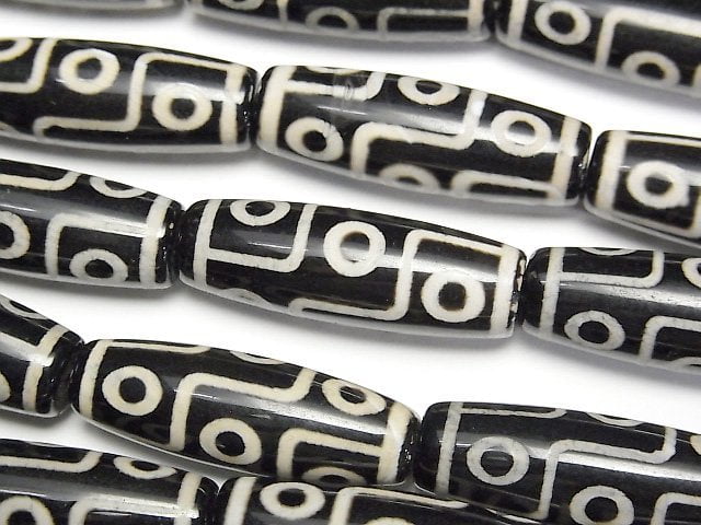 Agate Gemstone Beads