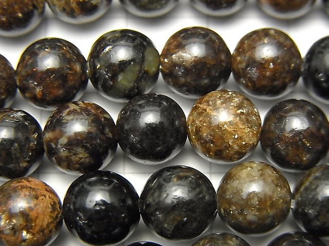 1strand $9.79! Biotite Round 8mm 1strand beads (aprx.15inch/38cm)