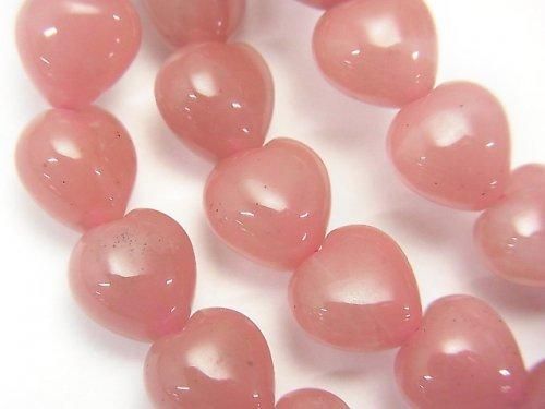 Guava Quartz AAA- Vertical Hole Heart Shape 8x8x6mm 1-strand (Bracelet)