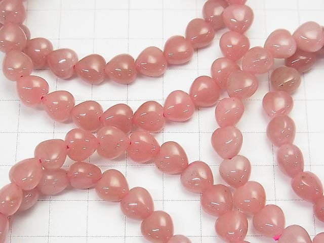 Guava Quartz AAA- Vertical Hole Heart Shape 8x8x6mm 1-strand (Bracelet)