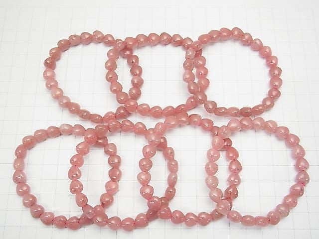 Guava Quartz AAA- Vertical Hole Heart Shape 8x8x6mm 1-strand (Bracelet)