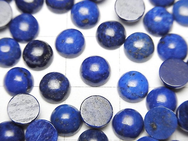 Lapislazuli AAA- Runder Cabochon 6x6mm 5 Stück