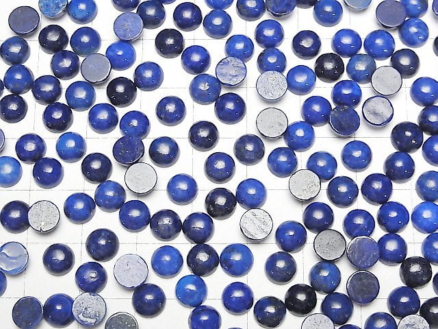 Lapislazuli AAA- Runder Cabochon 6x6mm 5 Stück
