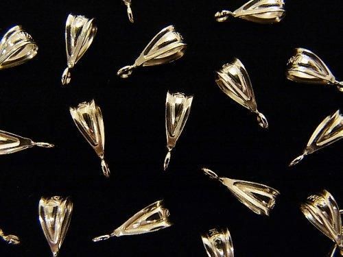 14KGF Bail with Jump Ring (open type) 9x4mm 2pcs