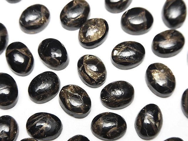 Kupferobsidian AAA Oval Cabochon 8x6mm 5 Stück