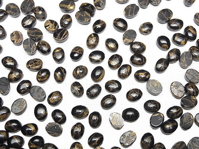 Kupferobsidian AAA Oval Cabochon 8x6mm 5 Stück