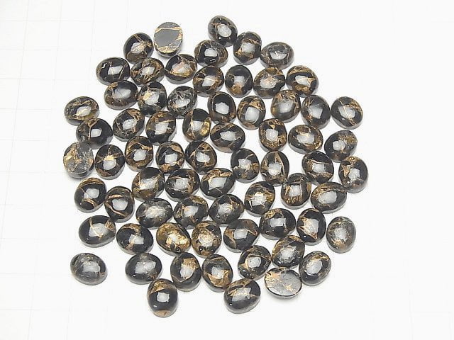 Kupferobsidian AAA Oval Cabochon 10x8mm 5 Stück
