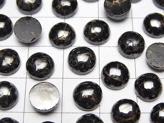 Kupfer-Obsidian AAA Runde Cabochon 8x8mm 5 Stück