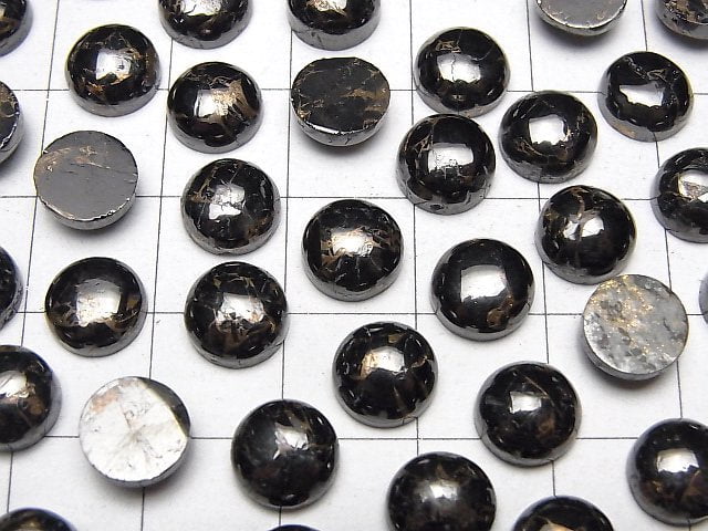Kupfer-Obsidian AAA Runde Cabochon 8x8mm 5 Stück