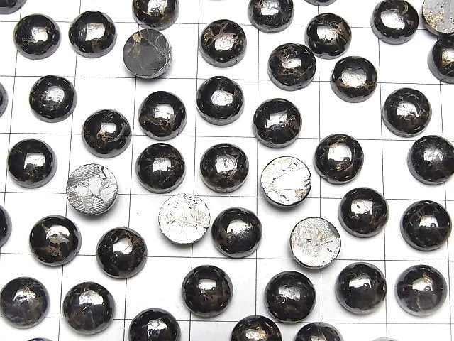 Kupfer-Obsidian AAA Runde Cabochon 8x8mm 5 Stück