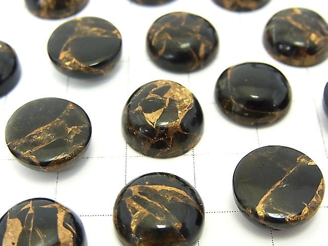 Copper Obsidian AAA Round Cabochon 12x12mm 3pcs
