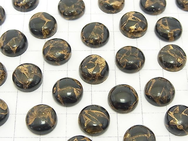 Copper Obsidian AAA Round Cabochon 12x12mm 3pcs