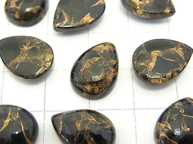 Copper Obsidian AAA Pear shape Cabochon 14x10mm 3pcs $9.79!