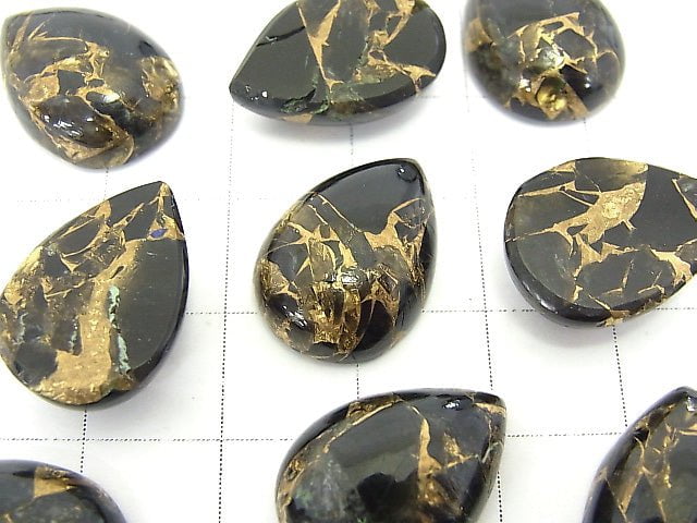 Copper Obsidian AAA Pear shape Cabochon 18x13mm 3pcs $14.99!
