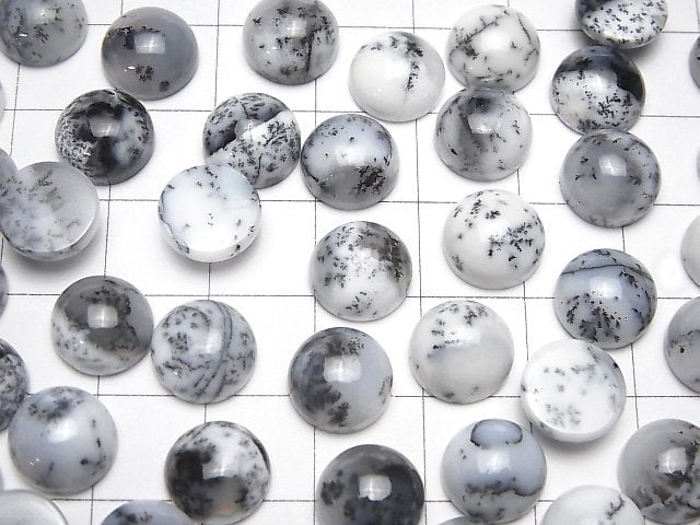Dendritischer Opal runder Cabochon 10x10mm 4 Stück 6,79 $!
