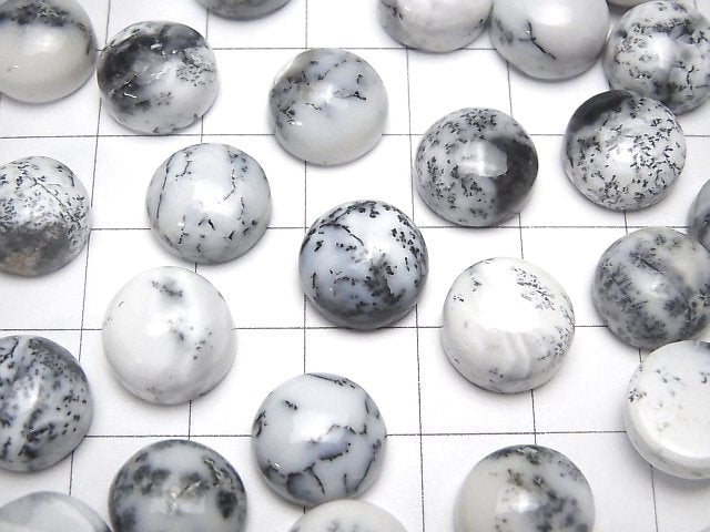 Dendritischer Opal runder Cabochon 12x12mm 2 Stück
