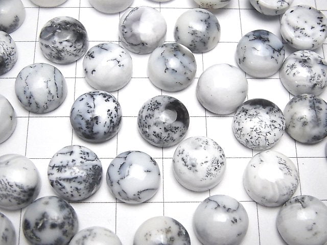 Dendritischer Opal runder Cabochon 12x12mm 2 Stück