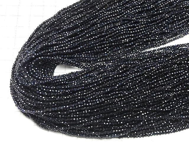 Hochwertige! Schwarzer Spinell AAA facettiert rund 2mm AB-Beschichtung 1strang Perlen (ca. 15 Zoll / 36 cm)