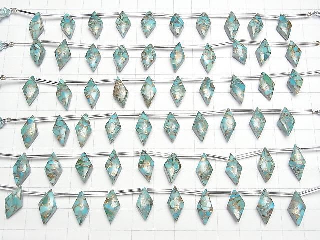 Blauer Kupfer-Türkis AAA Diamant 17x8mm halb oder 1 Strang Perlen (8 Stück)