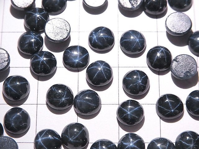 Afrikanischer Sternsaphir AAA- Rund Cabochon 7x7mm 1 Stück