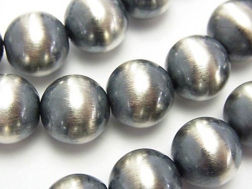 Silver 925 Navajo Pearl Round 14mm 1pc