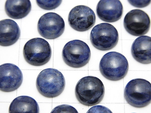 Sodalite AA++ Round Cabochon 8x8mm 5pcs $3.79!