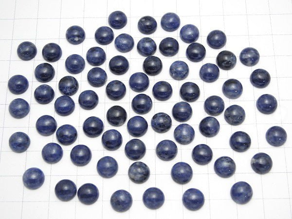 Sodalite AA++ Round Cabochon 8x8mm 5pcs $3.79!