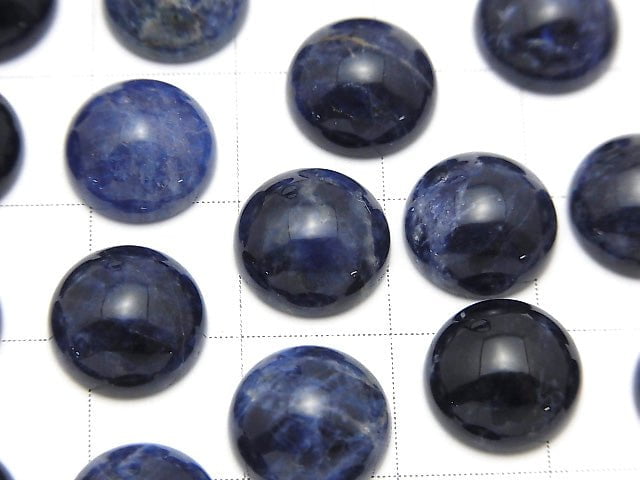 Sodalite AA++ Round Cabochon 10x10mm 5pcs $5.79!