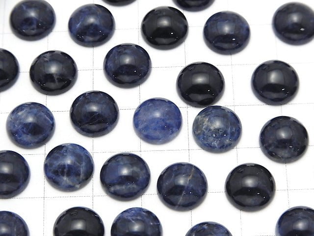 Sodalite AA++ Round Cabochon 10x10mm 5pcs $5.79!