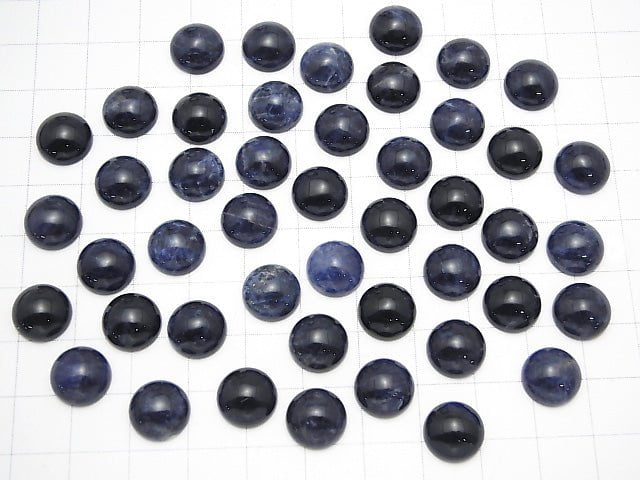 Sodalite AA++ Round Cabochon 10x10mm 5pcs $5.79!