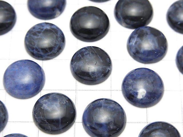Sodalite AA++ Round Cabochon 12x12mm 4pcs $6.79!