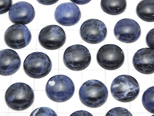 Sodalite AA++ Round Cabochon 12x12mm 4pcs $6.79!