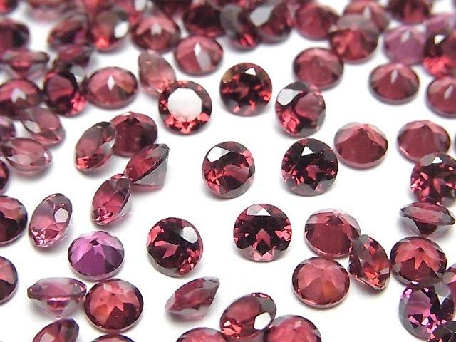 Hohe Qualität Rhodolith Granat AAA Lose Stein Rund Facettiert 5x5mm 5 Stück