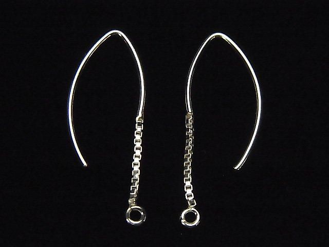 925 純銀欖尖形耳線附盒式鏈 20x11mm 1 對