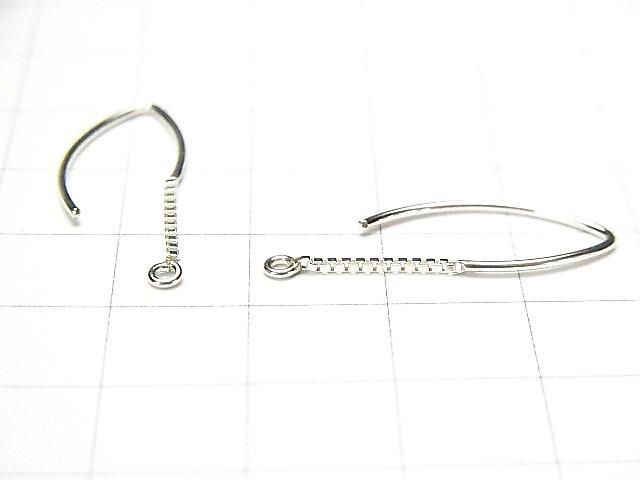 925 純銀欖尖形耳線附盒式鏈 20x11mm 1 對