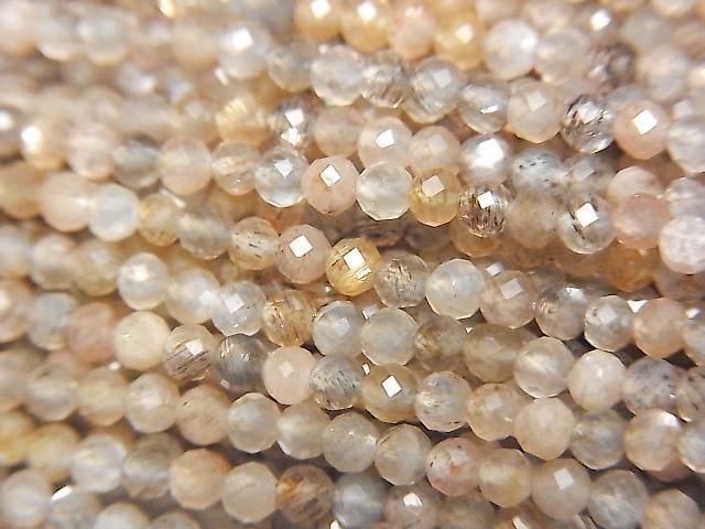Haute qualité ! Perles multicores en pierre de lune AAA à facettes rondes de 2 mm avec chatoiement argenté et doré, 1 brin (environ 15 pouces/37 cm)