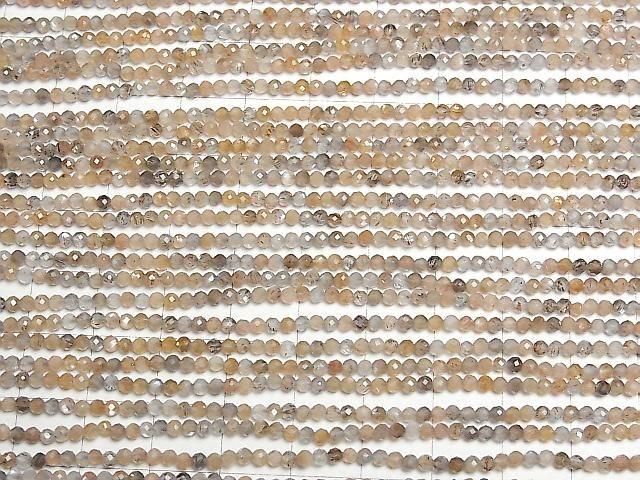 Haute qualité ! Perles multicores en pierre de lune AAA à facettes rondes de 2 mm avec chatoiement argenté et doré, 1 brin (environ 15 pouces/37 cm)