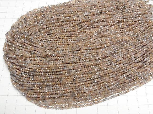 Haute qualité ! Perles multicores en pierre de lune AAA à facettes rondes de 2 mm avec chatoiement argenté et doré, 1 brin (environ 15 pouces/37 cm)