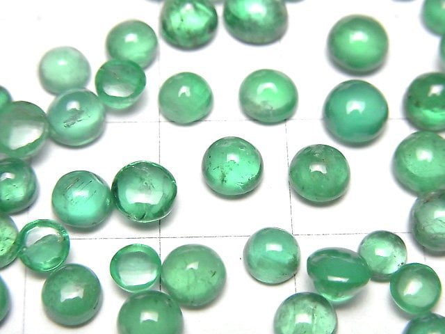 Brasilianischer hochwertiger Smaragd AAA- Rund Cabochon Größenmix 4Stück 49,99 $!