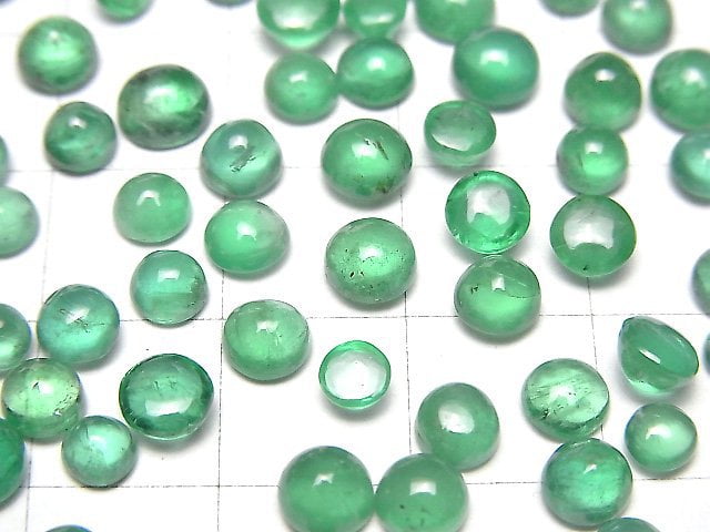 Brasilianischer hochwertiger Smaragd AAA- Rund Cabochon Größenmix 4Stück 49,99 $!