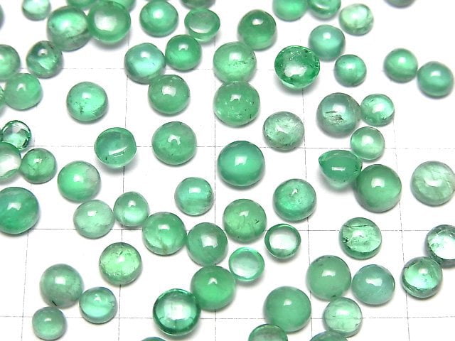 Brasilianischer hochwertiger Smaragd AAA- Rund Cabochon Größenmix 4Stück 49,99 $!