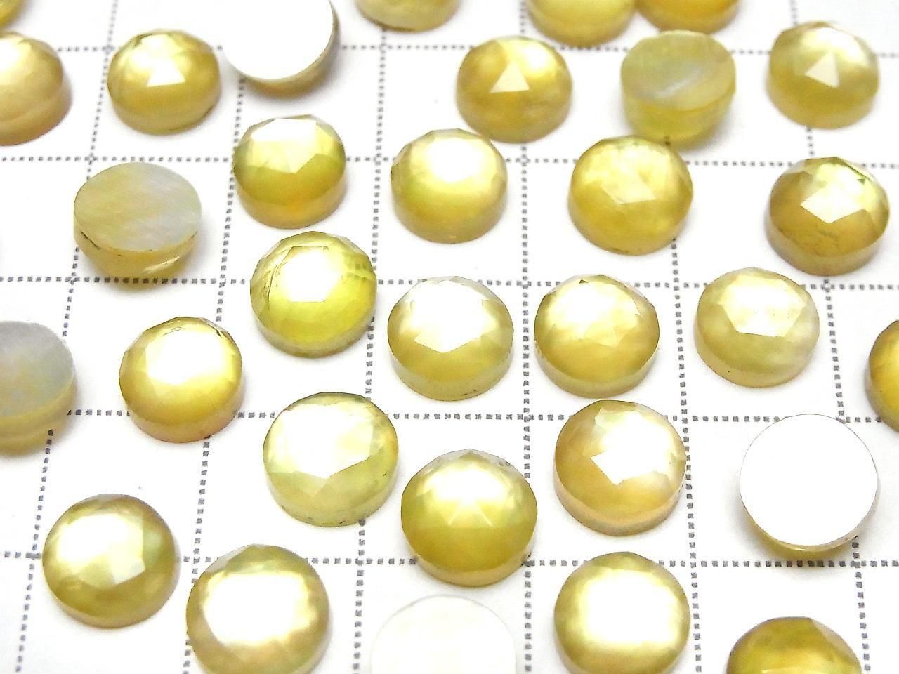 3 pièces 6,79 $ ! Coquille Blanche x Quartz Citron AAA Rond Taille Rose 8x8mm
