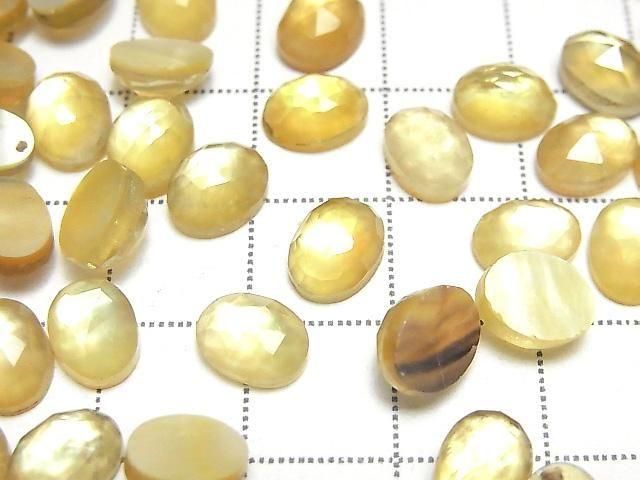 白蝶貝檸檬石英 AAA 橢圓玫瑰切割 8x6mm 5顆