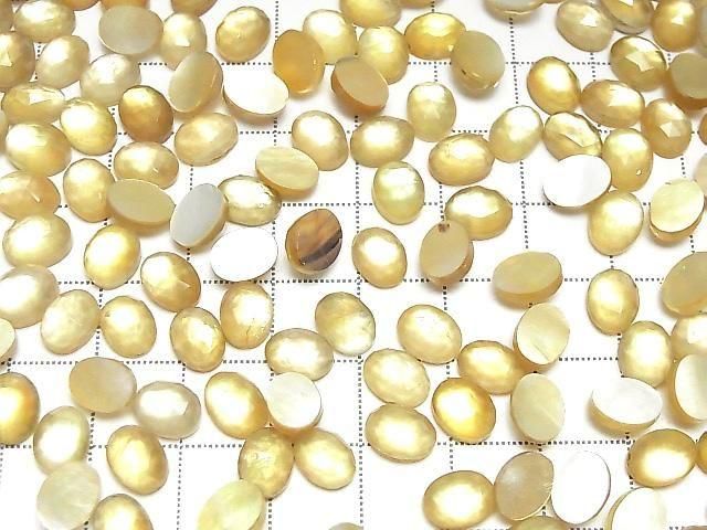 白蝶貝檸檬石英 AAA 橢圓玫瑰切割 8x6mm 5顆